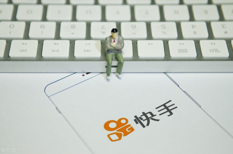 可以直播的快手号去哪里买