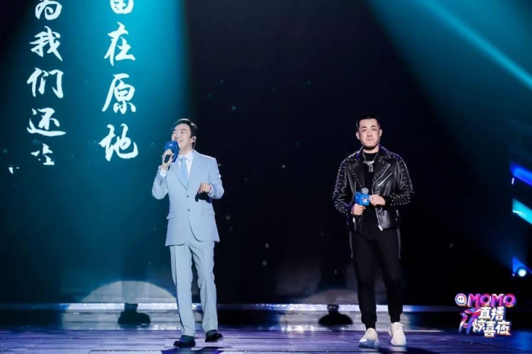 直播好赚钱啊！陌陌女播主居然比迪丽热巴赚得还多啊