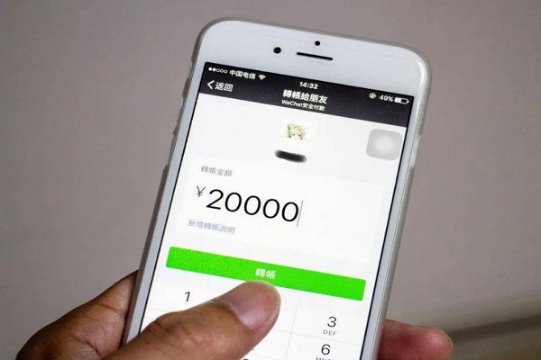 闲鱼怎么卖游戏账号？