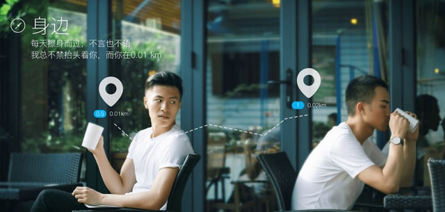 小蓝app为什么注册不了？