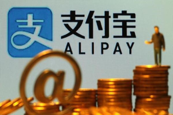 如何使用支付宝小号备用金？