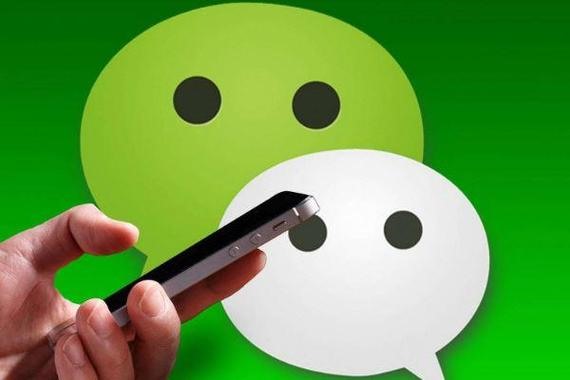 微信号能卖多少钱？